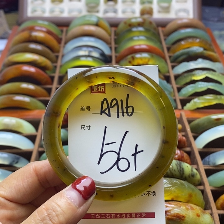 蛇纹石玉手镯未镶嵌