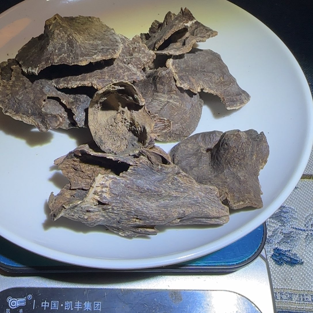 鱼***飞沉香碎屑沉香天然国香44.4克