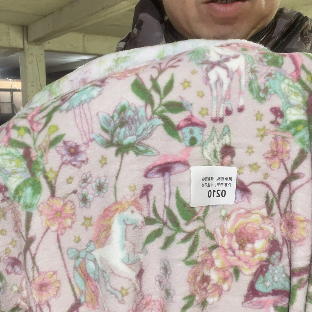 2米价双面法兰绒210