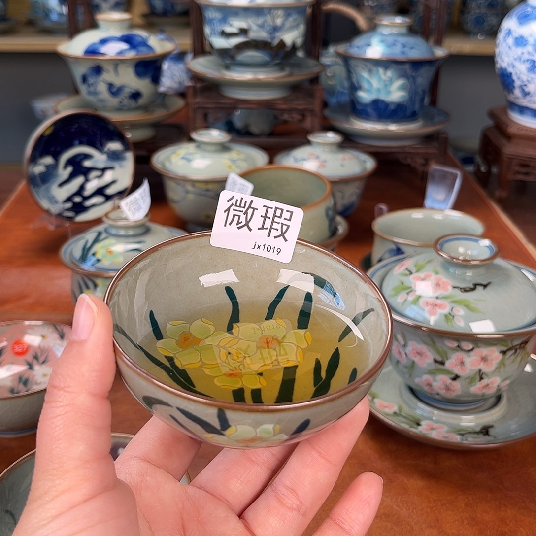 杯主人杯景德镇陶瓷