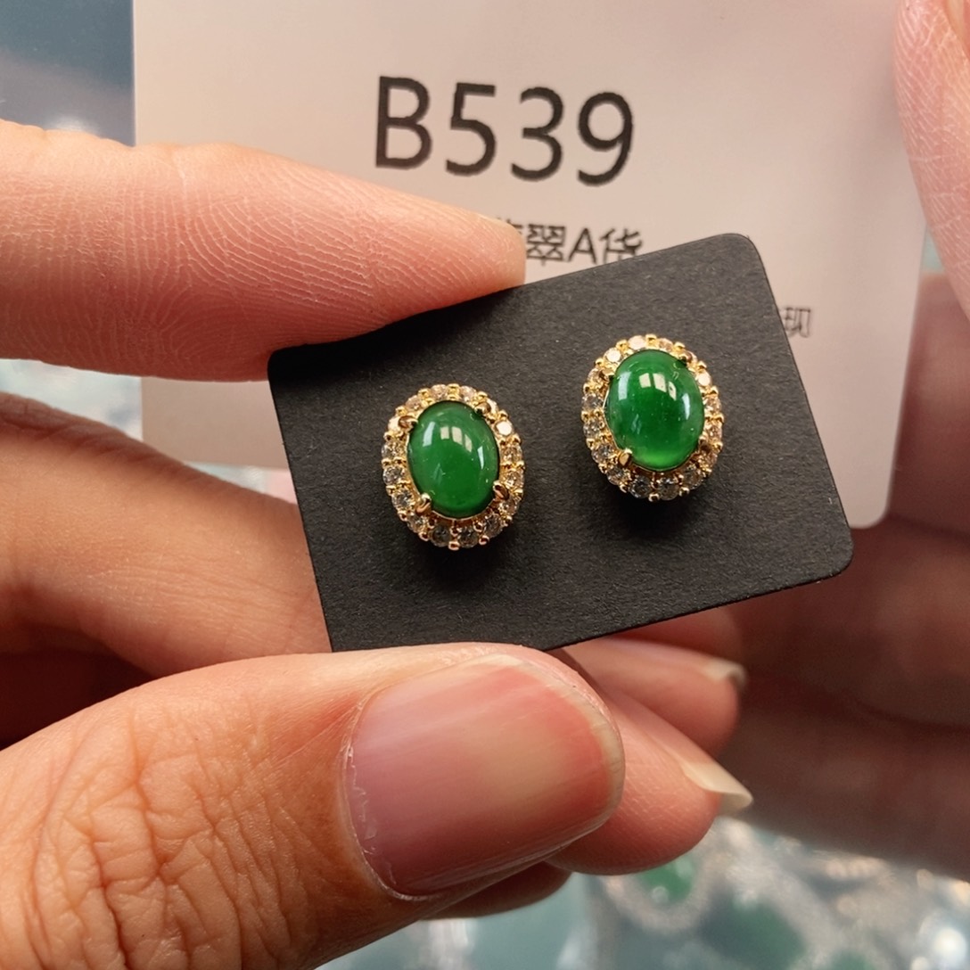 【闪购商品】翡翠吊坠(不含链)未镶嵌