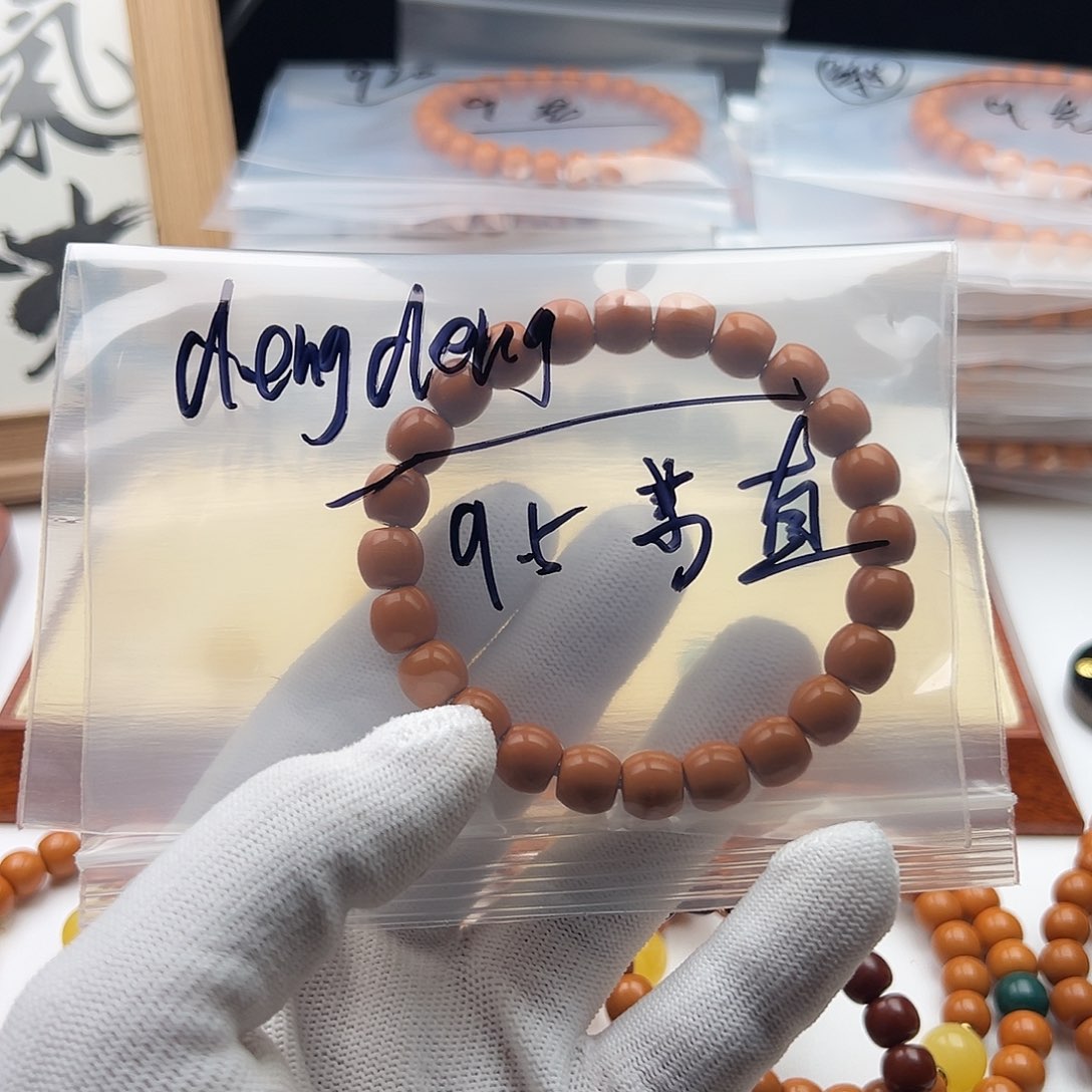 猴头核桃手串d****g全品直切9.5