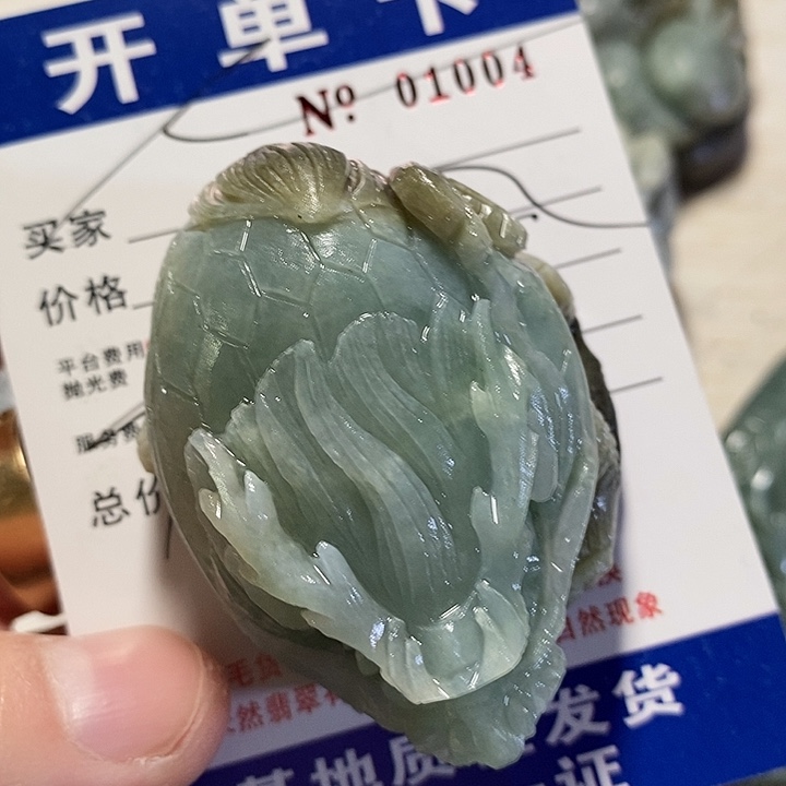 世***事定制翡翠未镶嵌不退