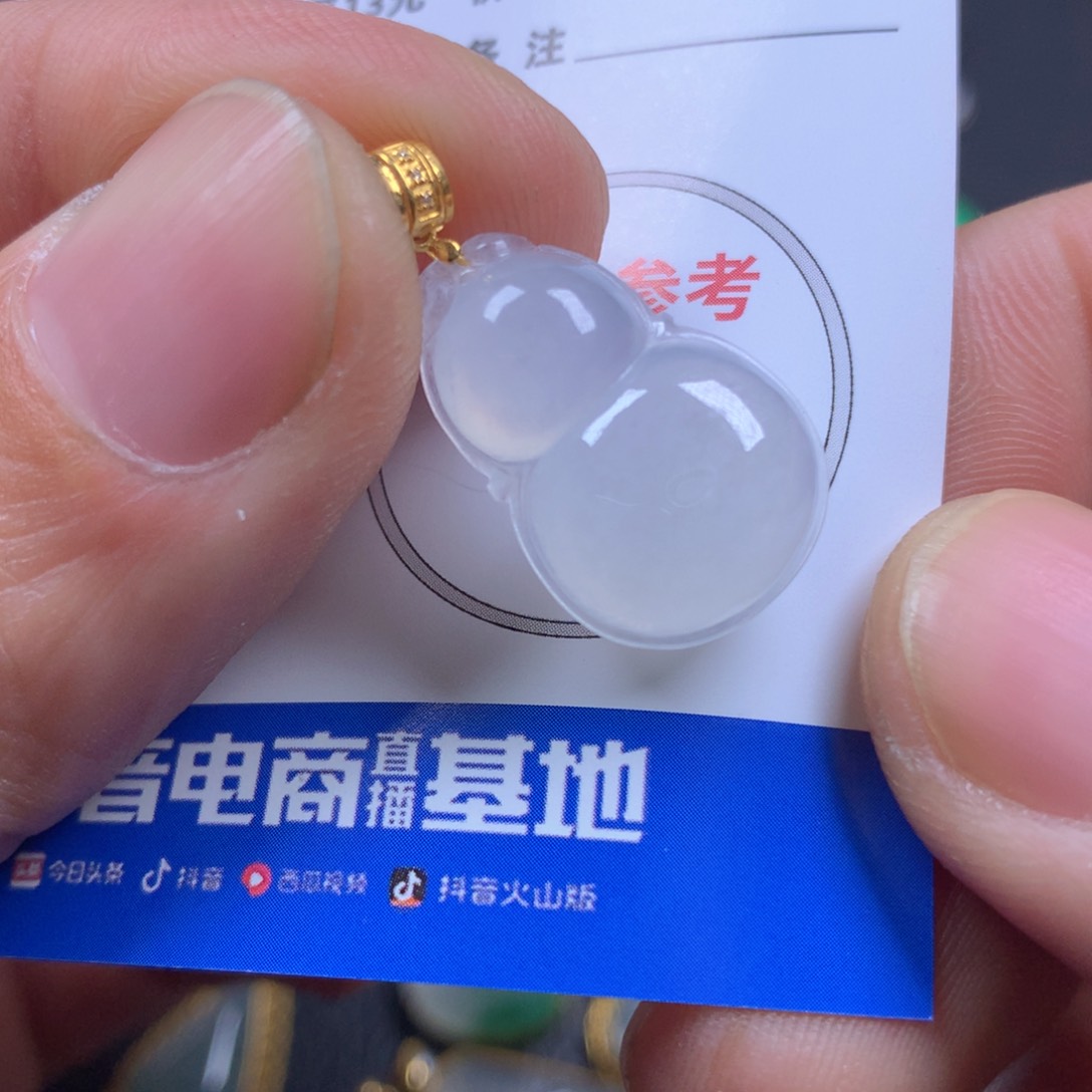 【闪购商品】翡翠颈饰18K金镶嵌翡翠