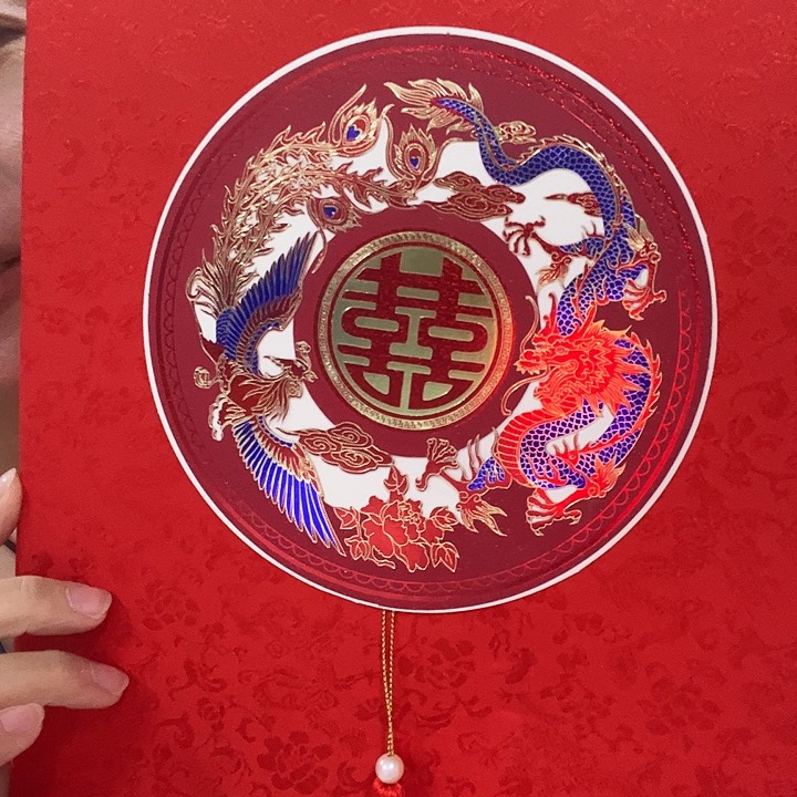 十字绣鞋垫礼册套装