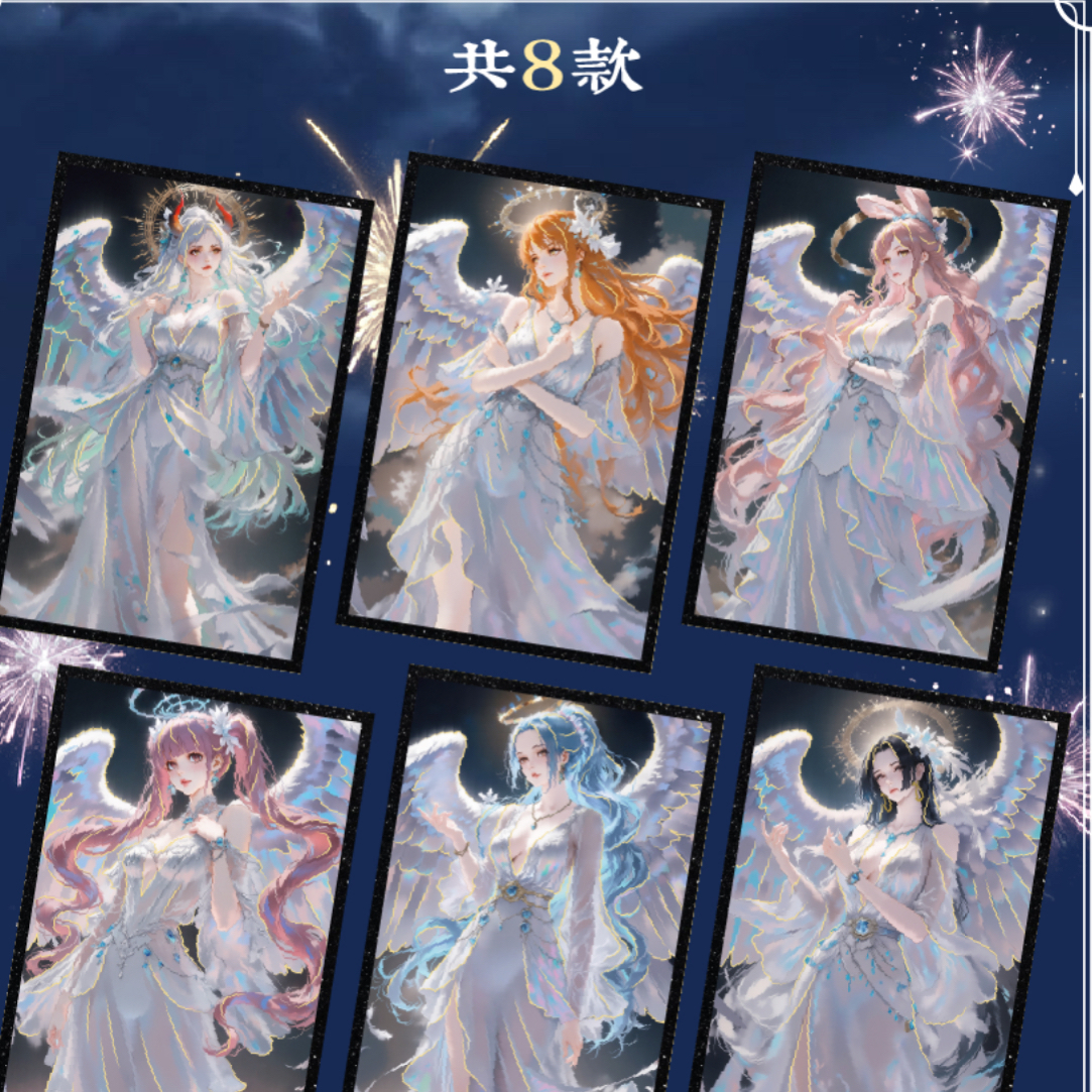 【强取女帝】梦航色纸海贼王卡牌动漫航海王周边卡牌收藏国产二创