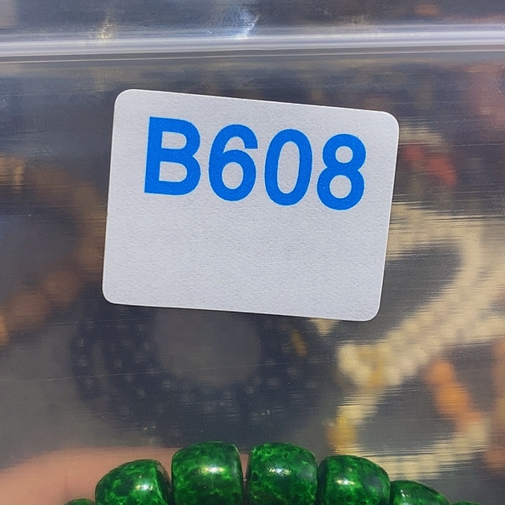 香榧木我***二黑檀木、608