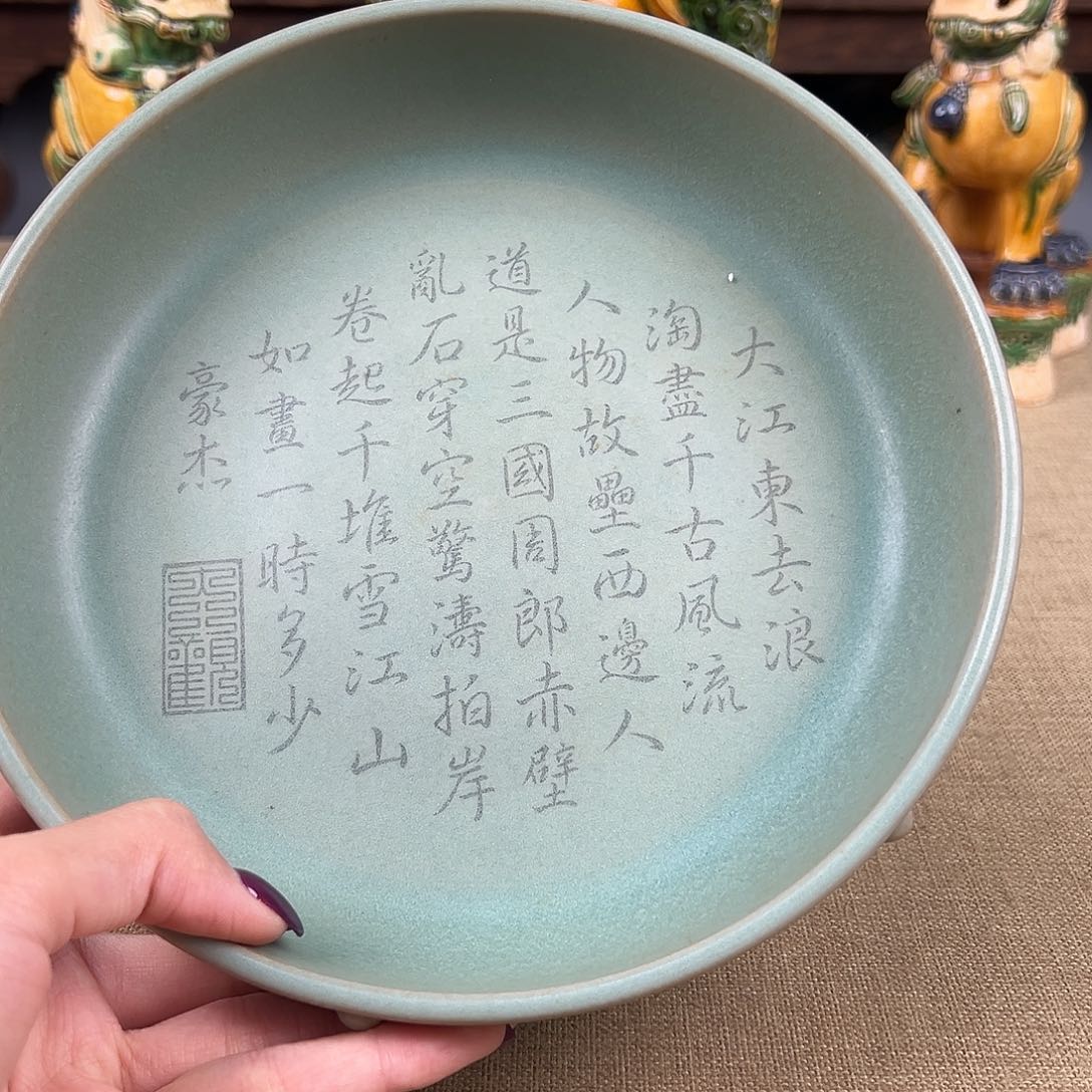 瓷器瓷器瓷器瓷器