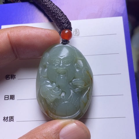 和田玉挂件未镶嵌顶*