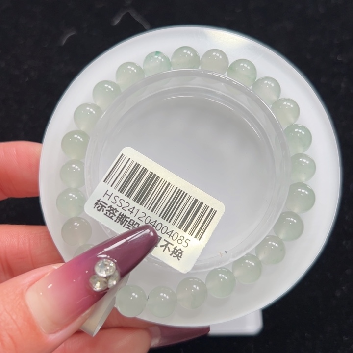 石英质玉手链未镶嵌➕朵朵7.6