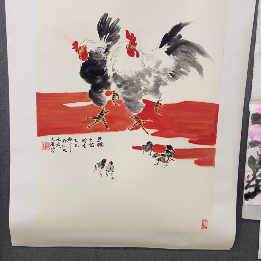 国画手寫手繪作品133