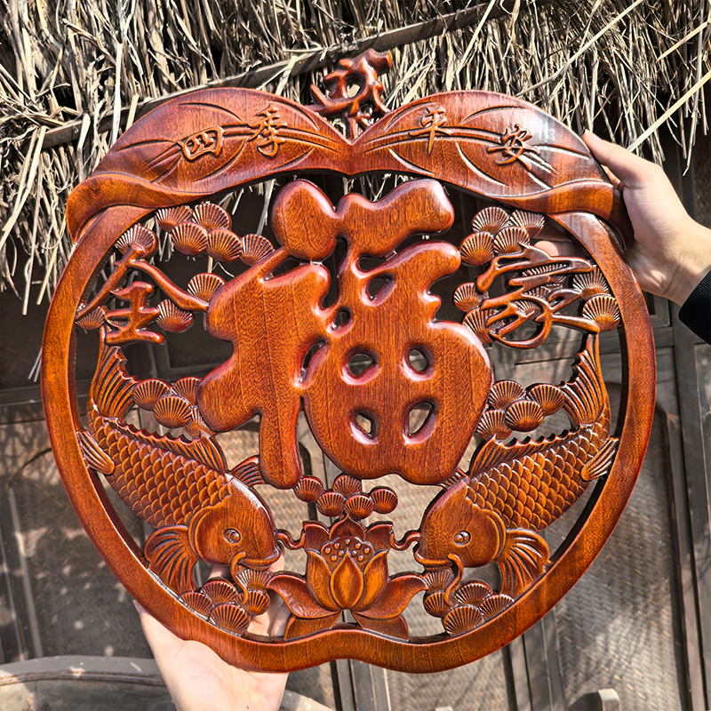 送中国结【大号四季平安挂件】 高档香樟木装饰挂件 直径38厘米