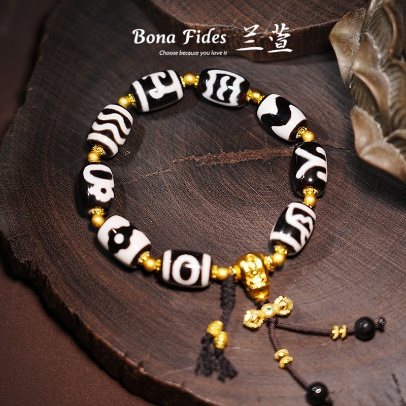 【兰萱 • 新玛瑙行运工艺系列】多宝手链款 多样性发货 只发其一　39