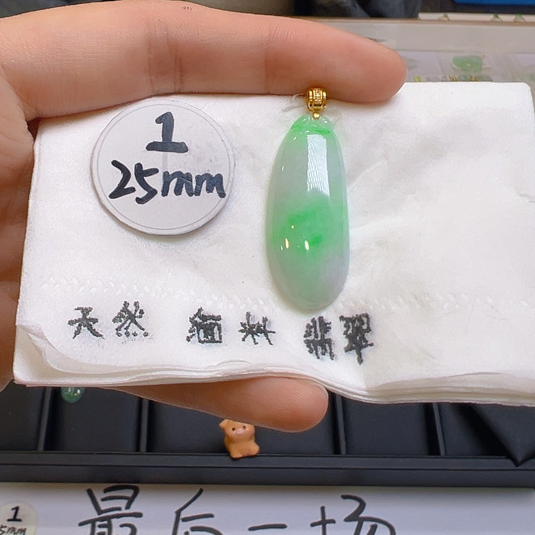 翡翠颈饰18K金镶嵌翡翠