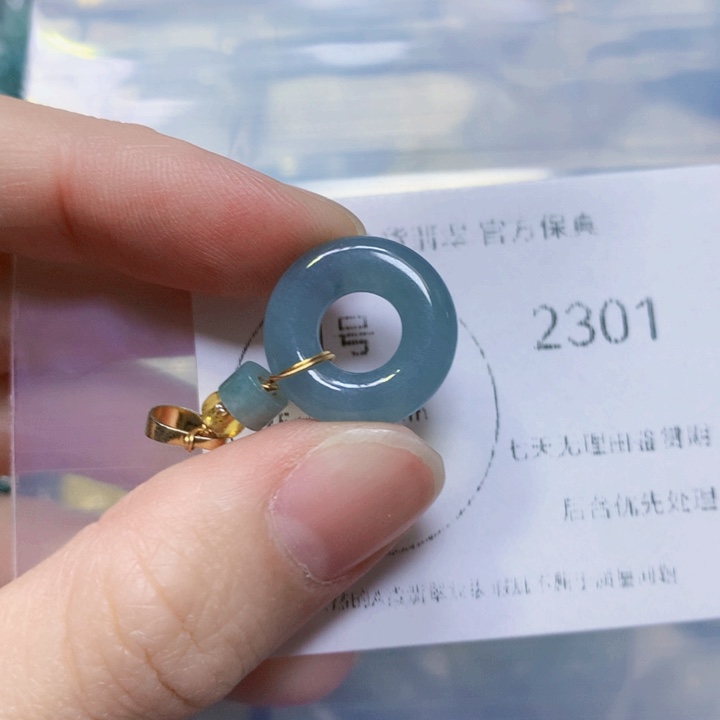 翡翠颈饰未镶嵌翡翠