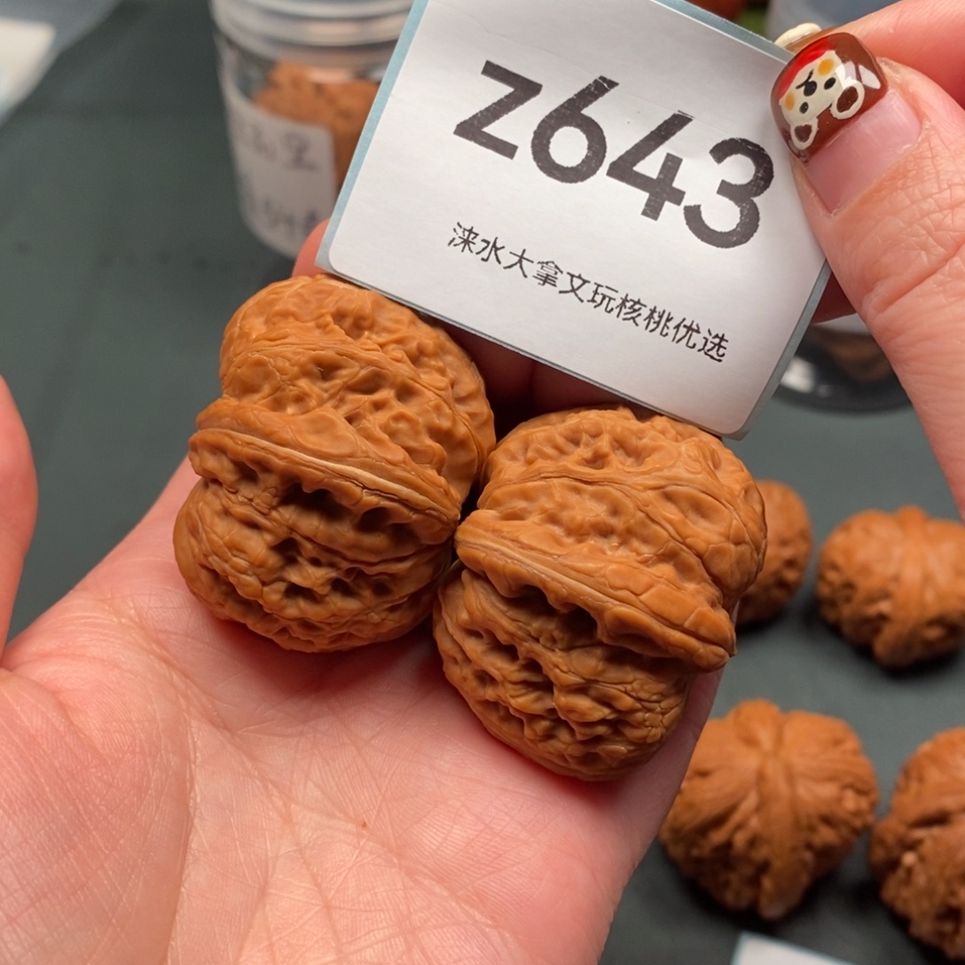 文玩核桃把件41300643