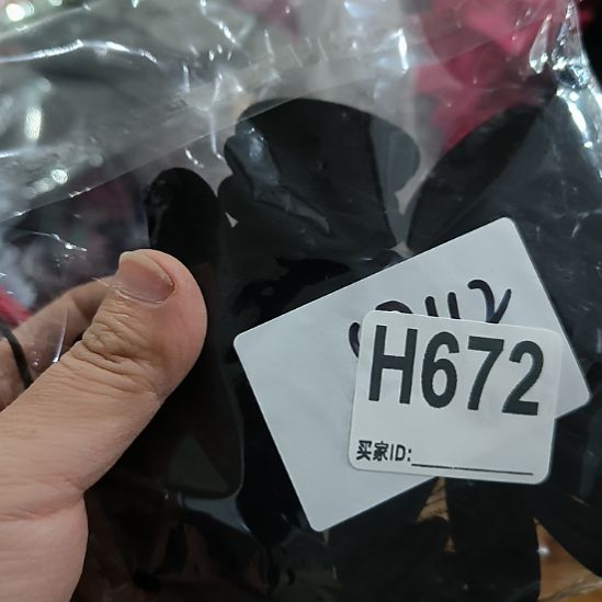 S***鱼672手工辅料库存DIY