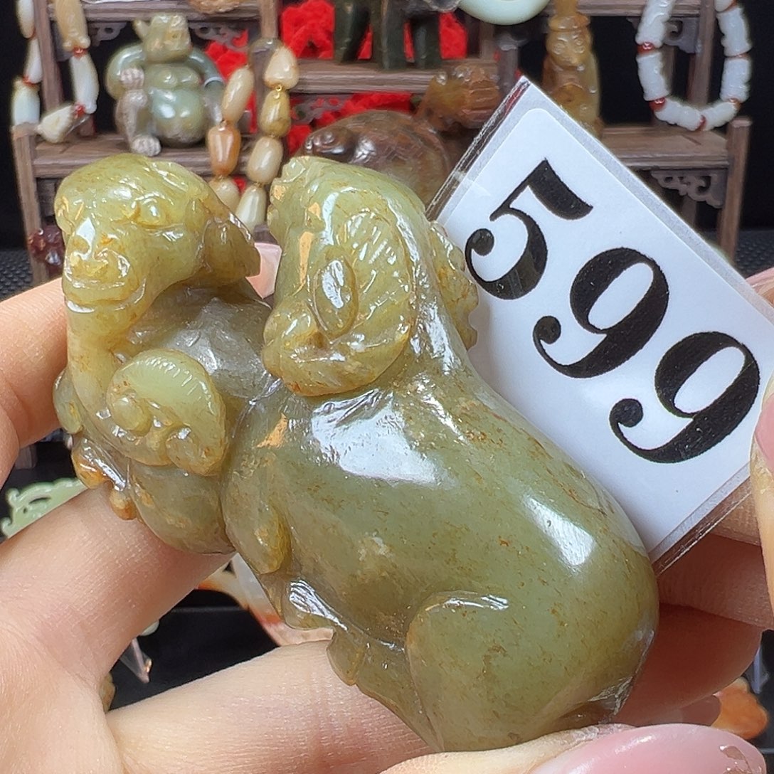 和田玉未镶嵌挂件