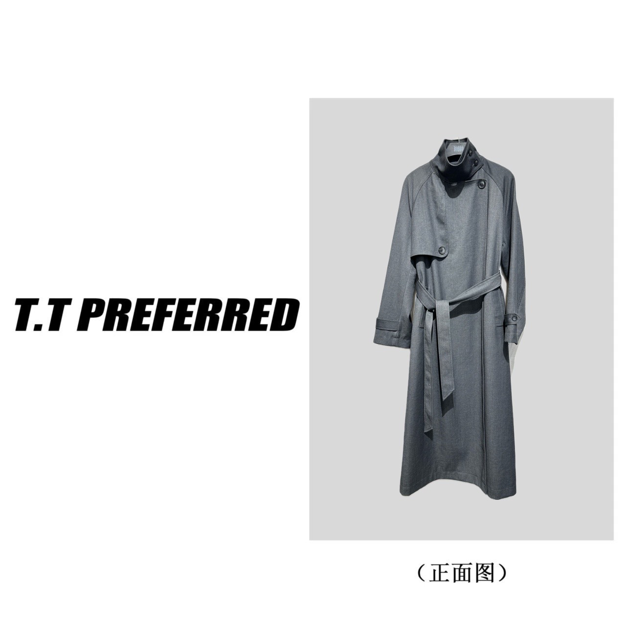 【T.T】25秋季新款时尚气质高级感中长风衣外套W-002