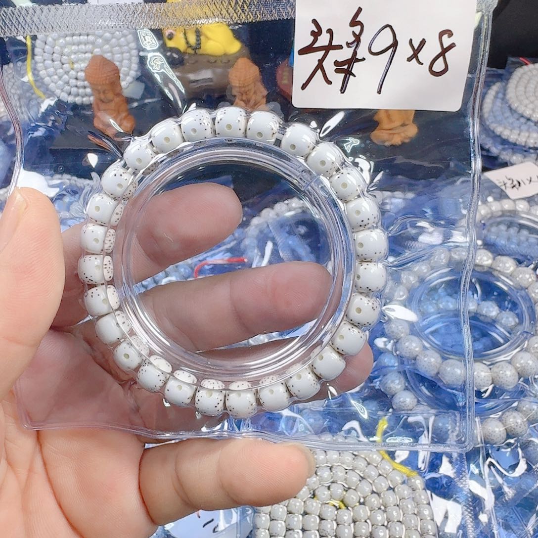 小***宙星月菩提吊坠星月菩提