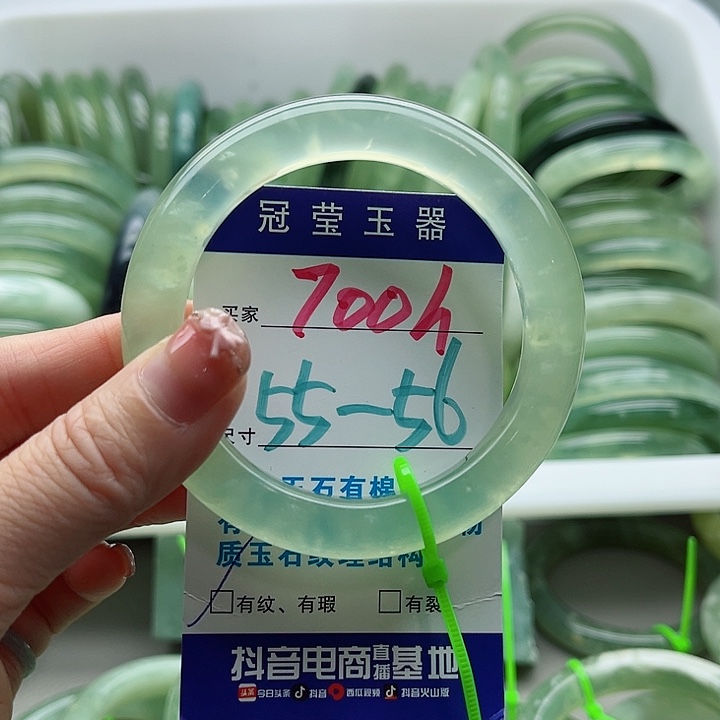 未镶嵌岫玉蛇纹石玉天然岫玉
