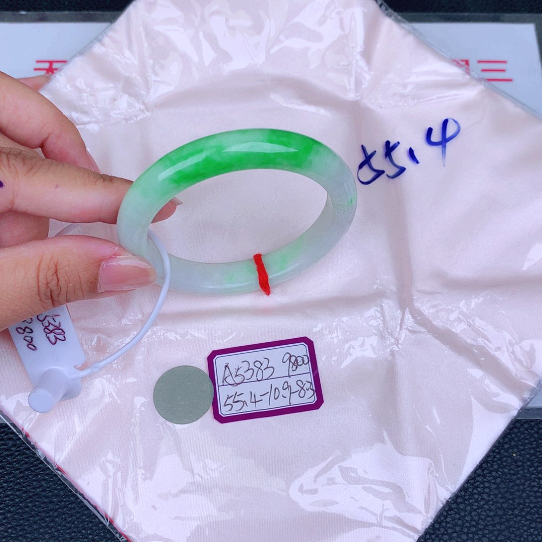 未镶嵌手镯翡翠缅甸翡翠