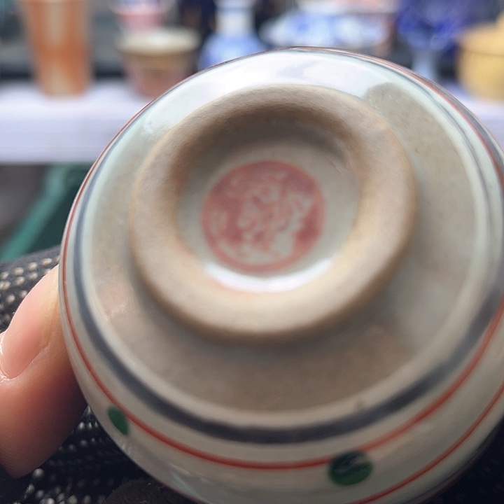 碗水滴瓷器水滴瓷器