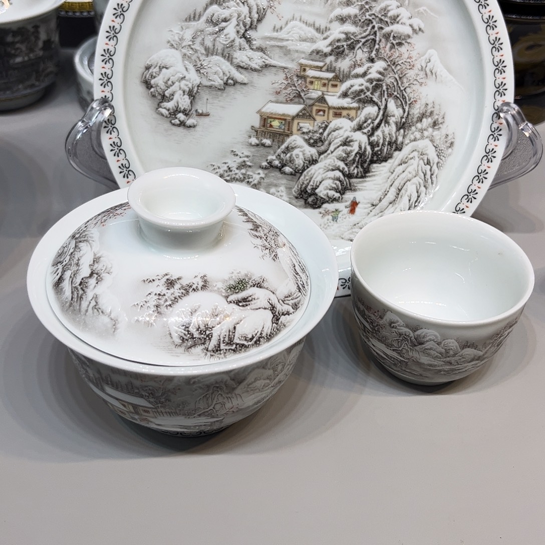 景德镇市人民政府