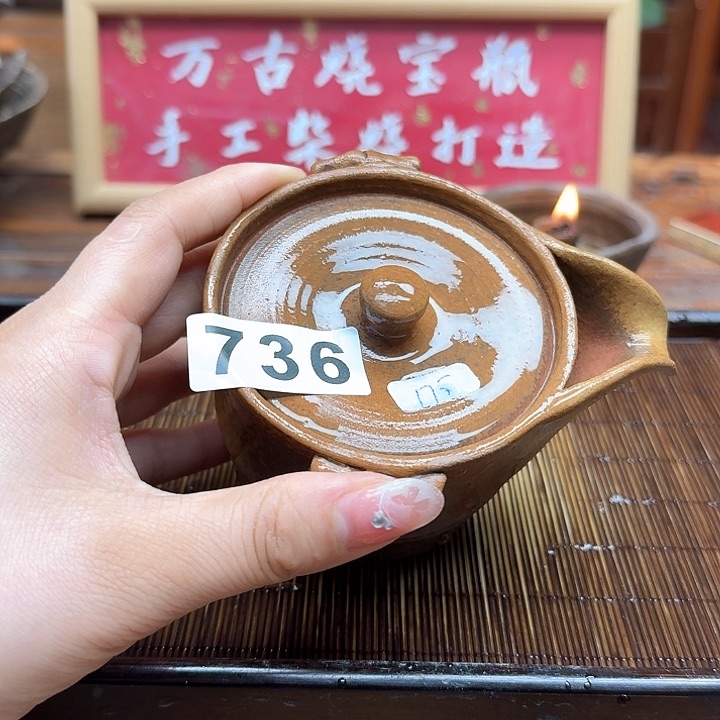 纯手工制作粗陶茶具