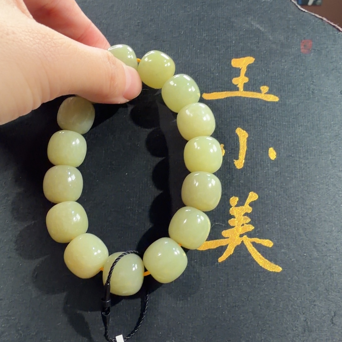 和田玉未镶嵌颈饰若羌黄口14