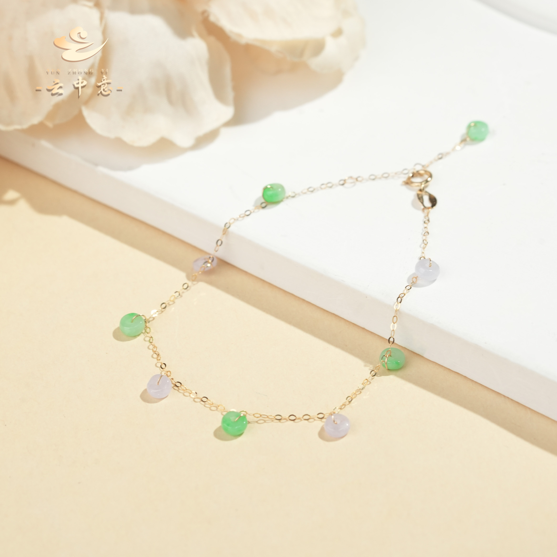 【云中意】18K金双色平安扣手链-多样性发货-zjh