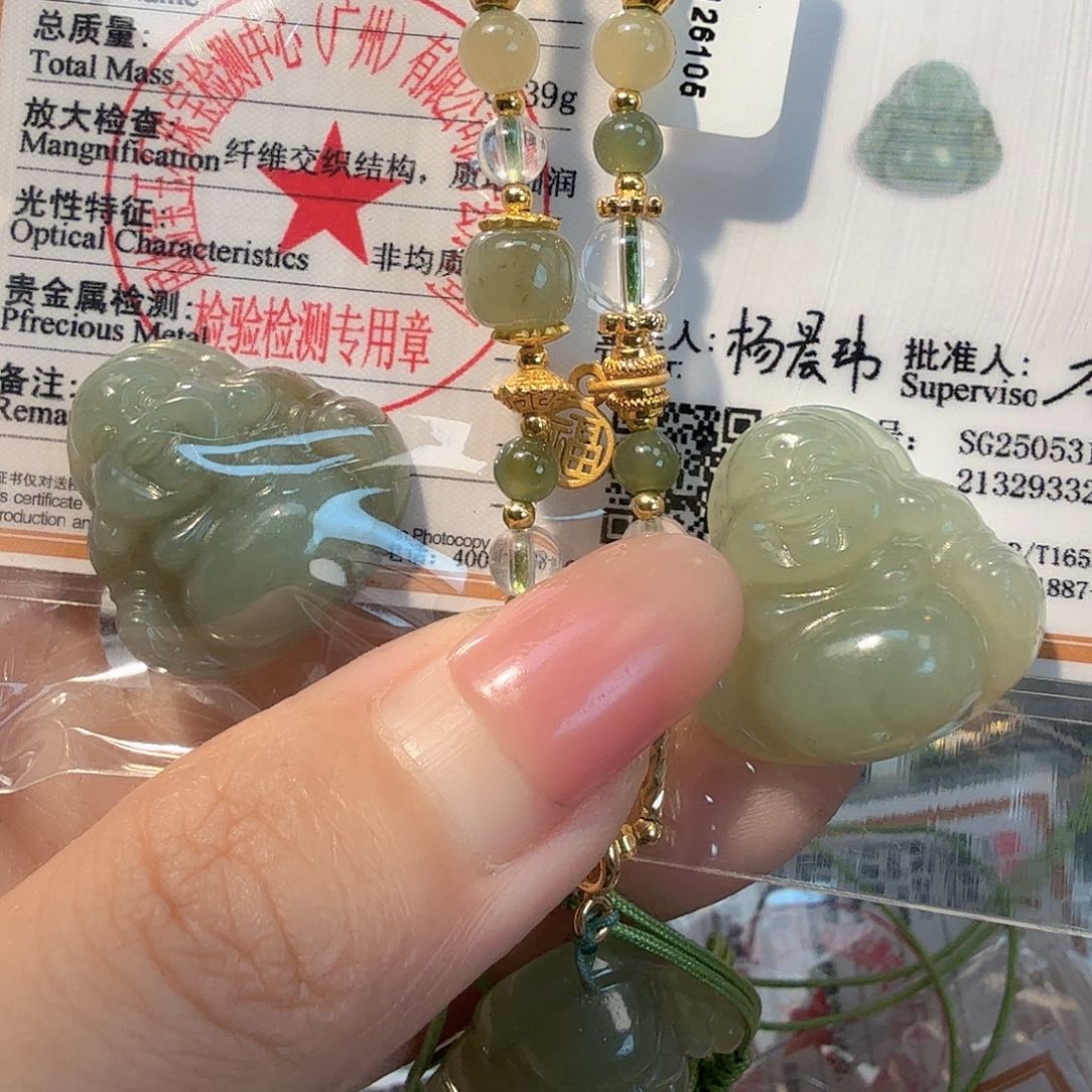 和田玉未镶嵌颈饰