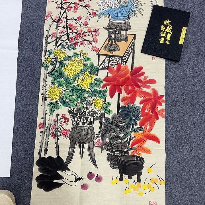 京一美术馆作品欣赏