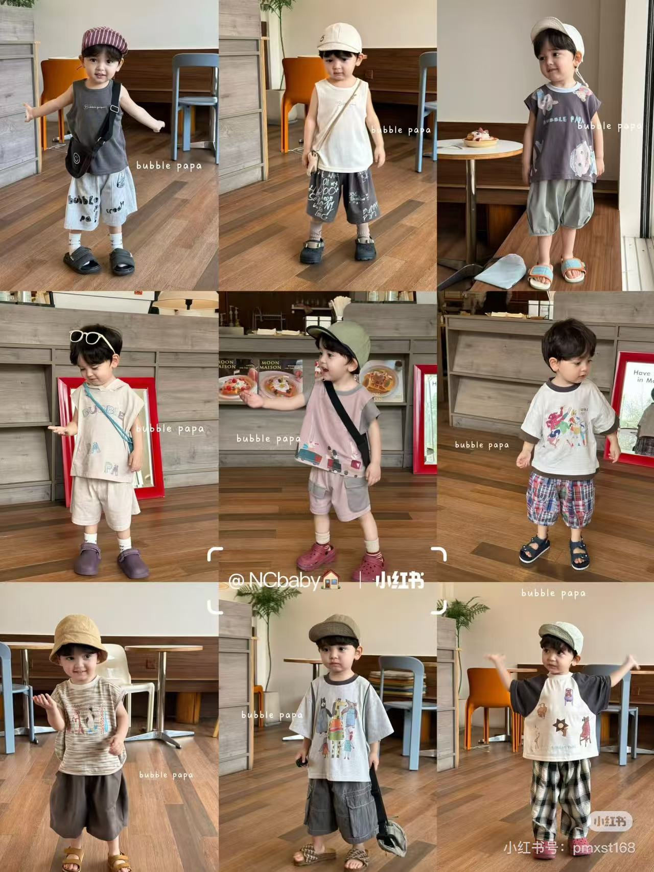 25年实体童装特卖【No退No换】