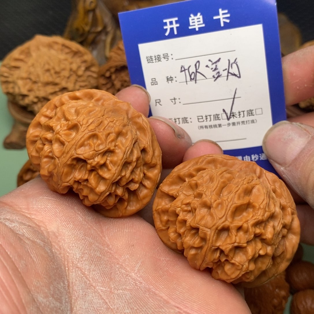 把件文玩核桃文玩