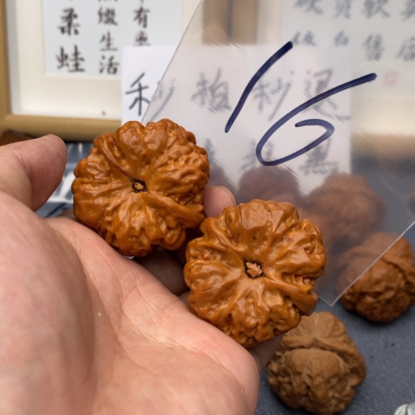 【闪购商品】文玩核桃把件753537537537537