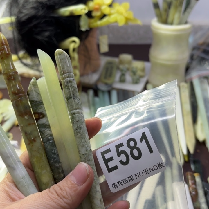 蛇纹石玉发饰合金A****心