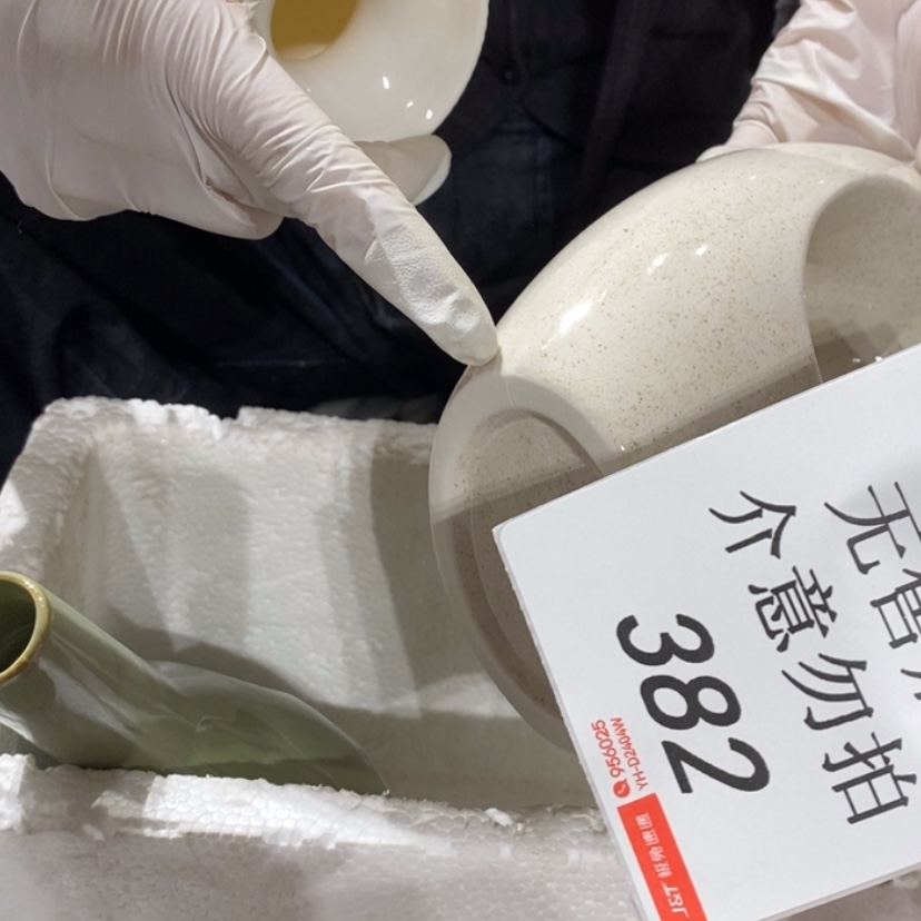 【闪购商品】摆件+*陶瓷摆件瑕疵特卖