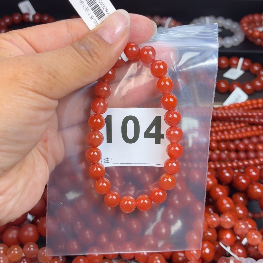 Ｐ***ღ南红玛瑙手串未镶嵌