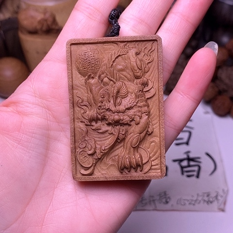 檀香木吊坠檀香貔貅无事牌水波
