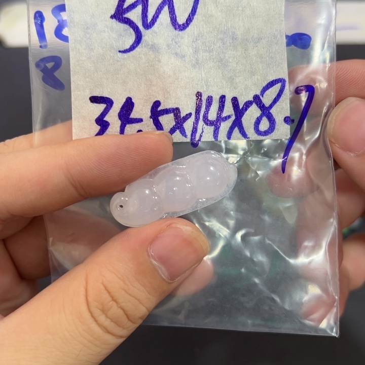 定制翡翠未镶嵌福豆
