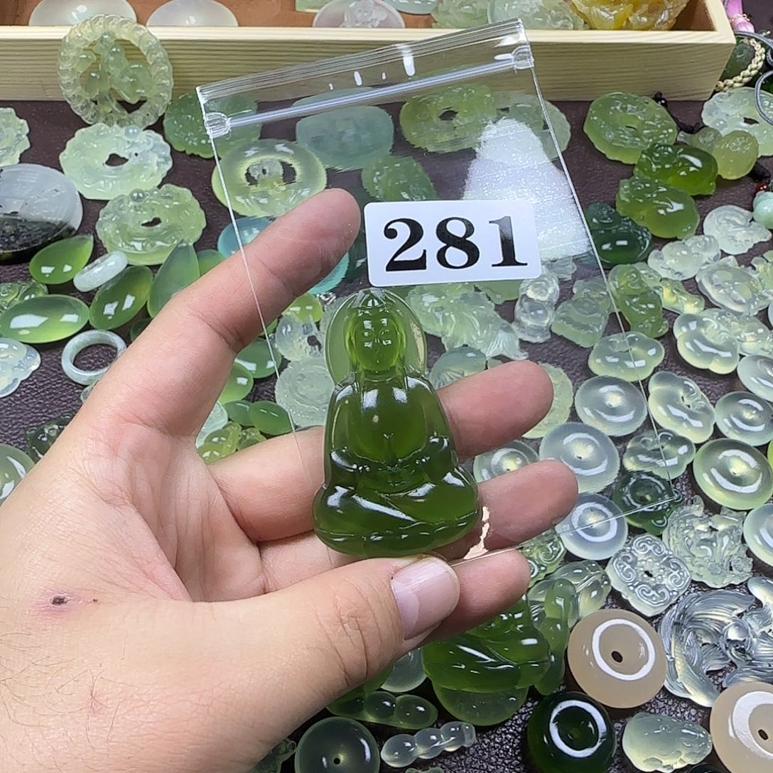 青***衿蛇纹石玉未镶嵌岫玉吊坠