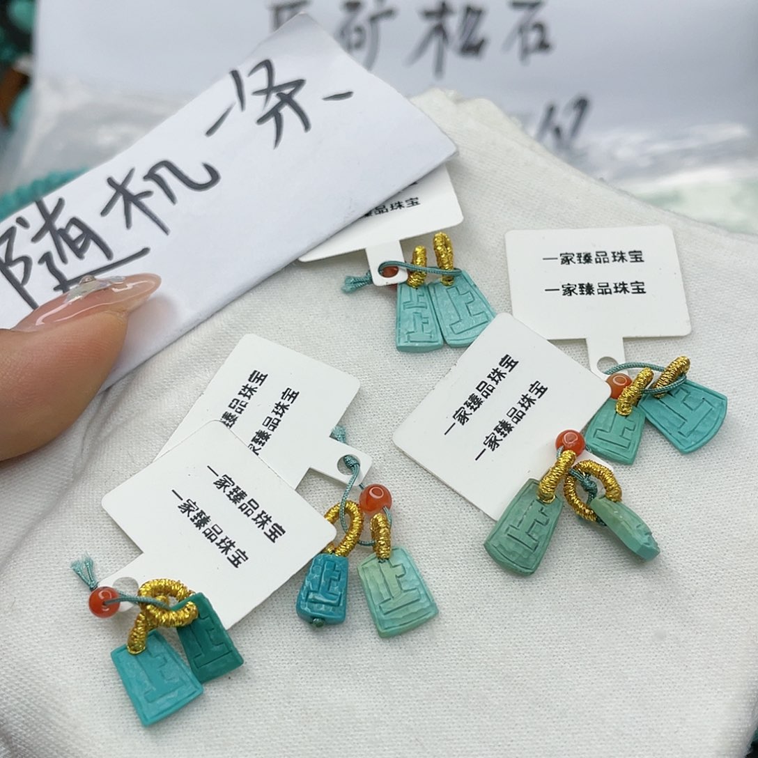 南红玛瑙珠宝奇石未镶嵌