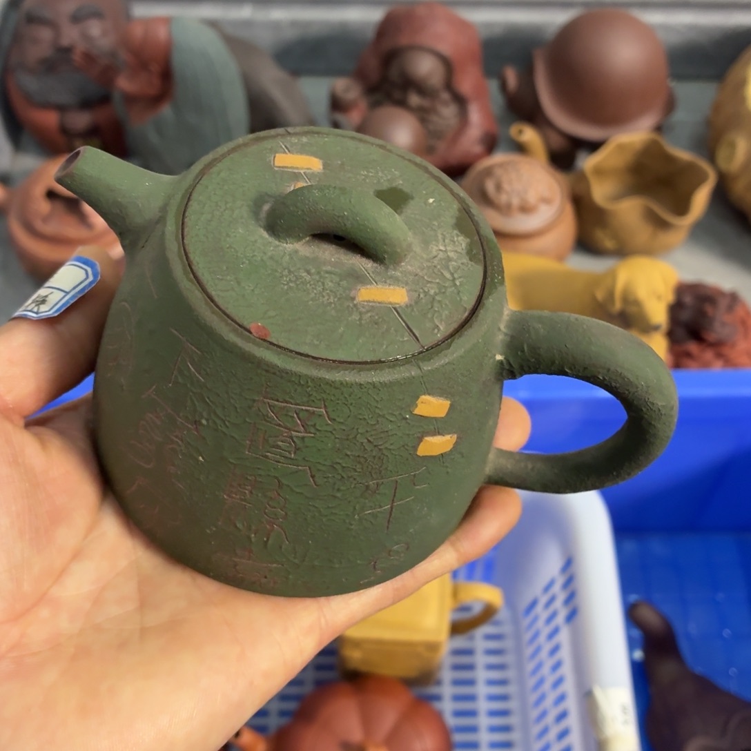 笨***小茶杯紫砂瑕疵不退不换介意勿拍