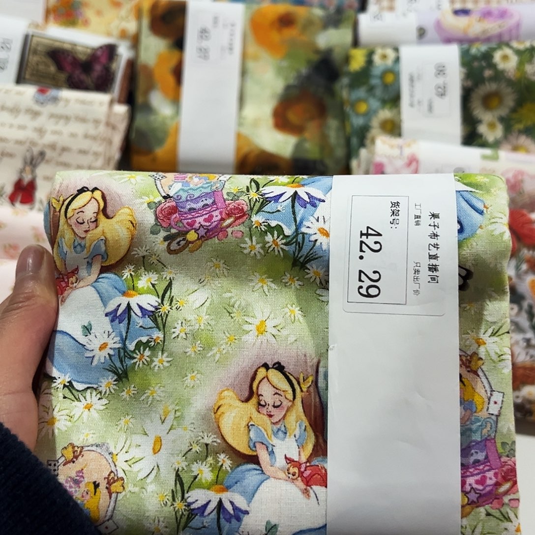 棉一米价1.1米宽纯棉平布42