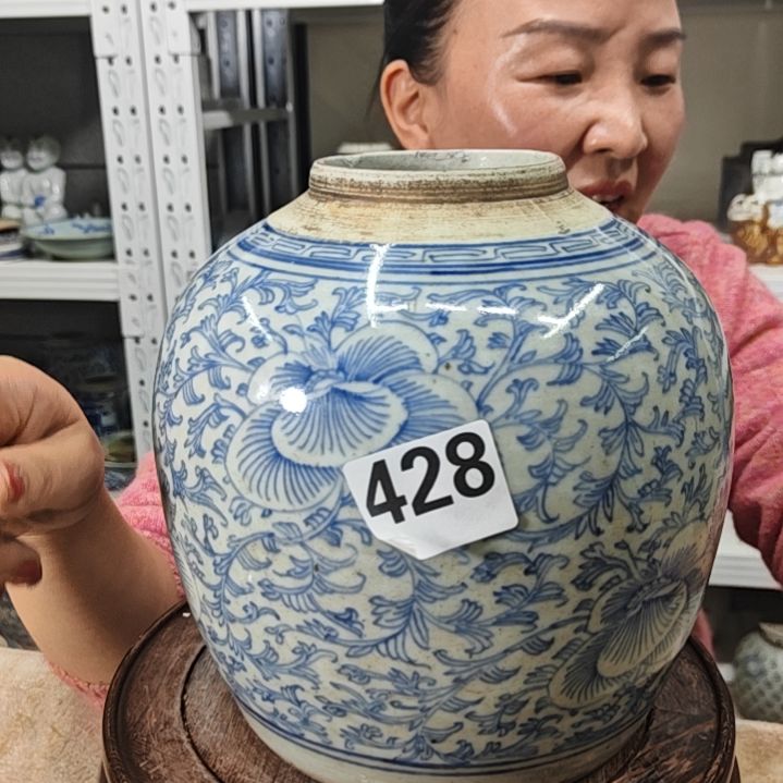 用***虫手工艺品钧瓷瓷器瓷器瓷器瓷器428