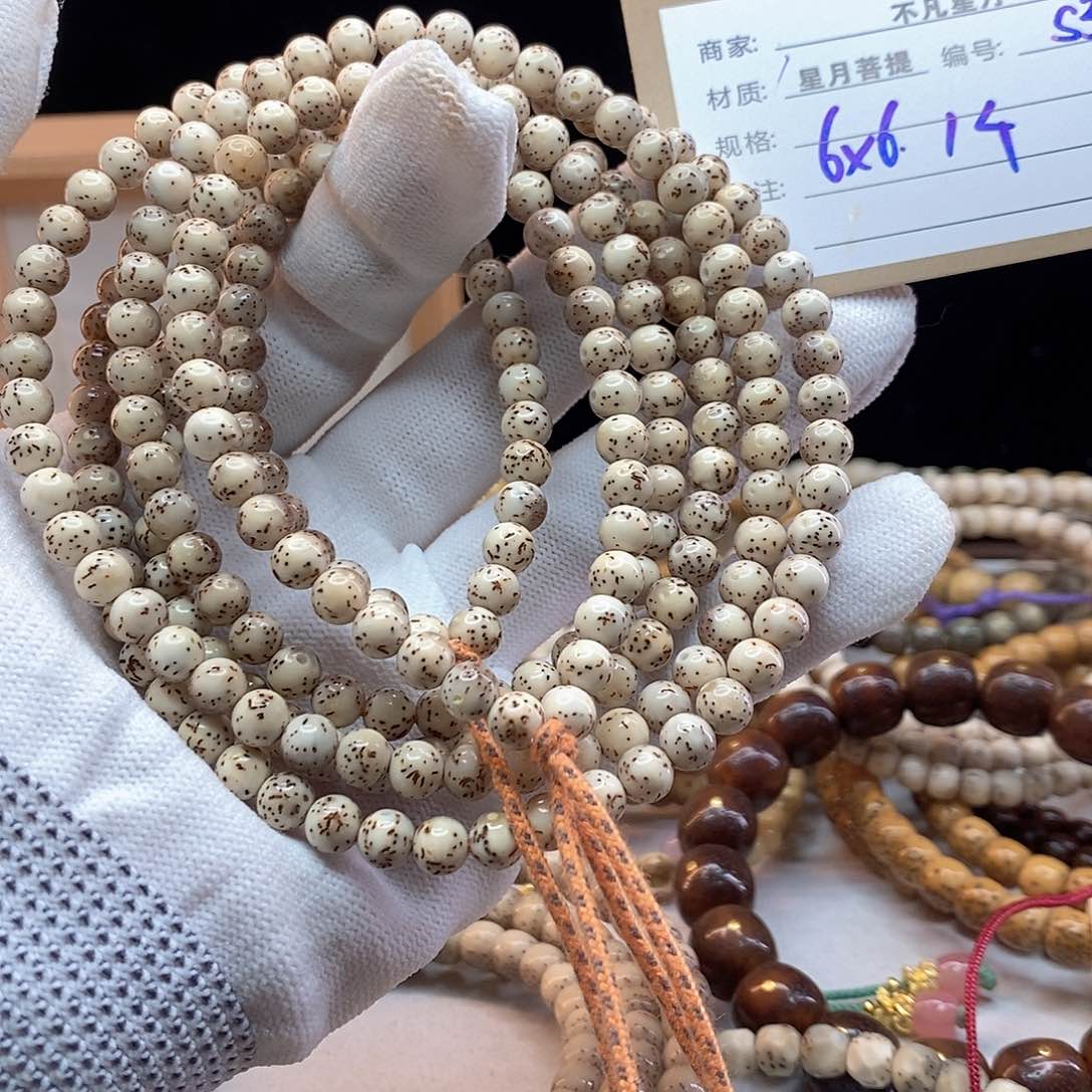 吊坠星月菩提11112222S35