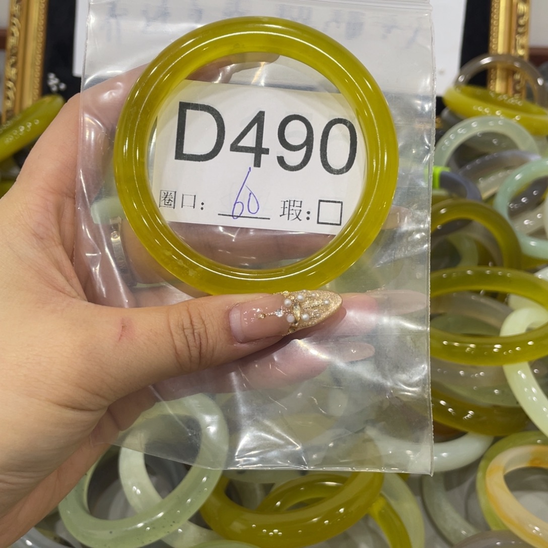 西***～蛇纹石玉未镶嵌手镯