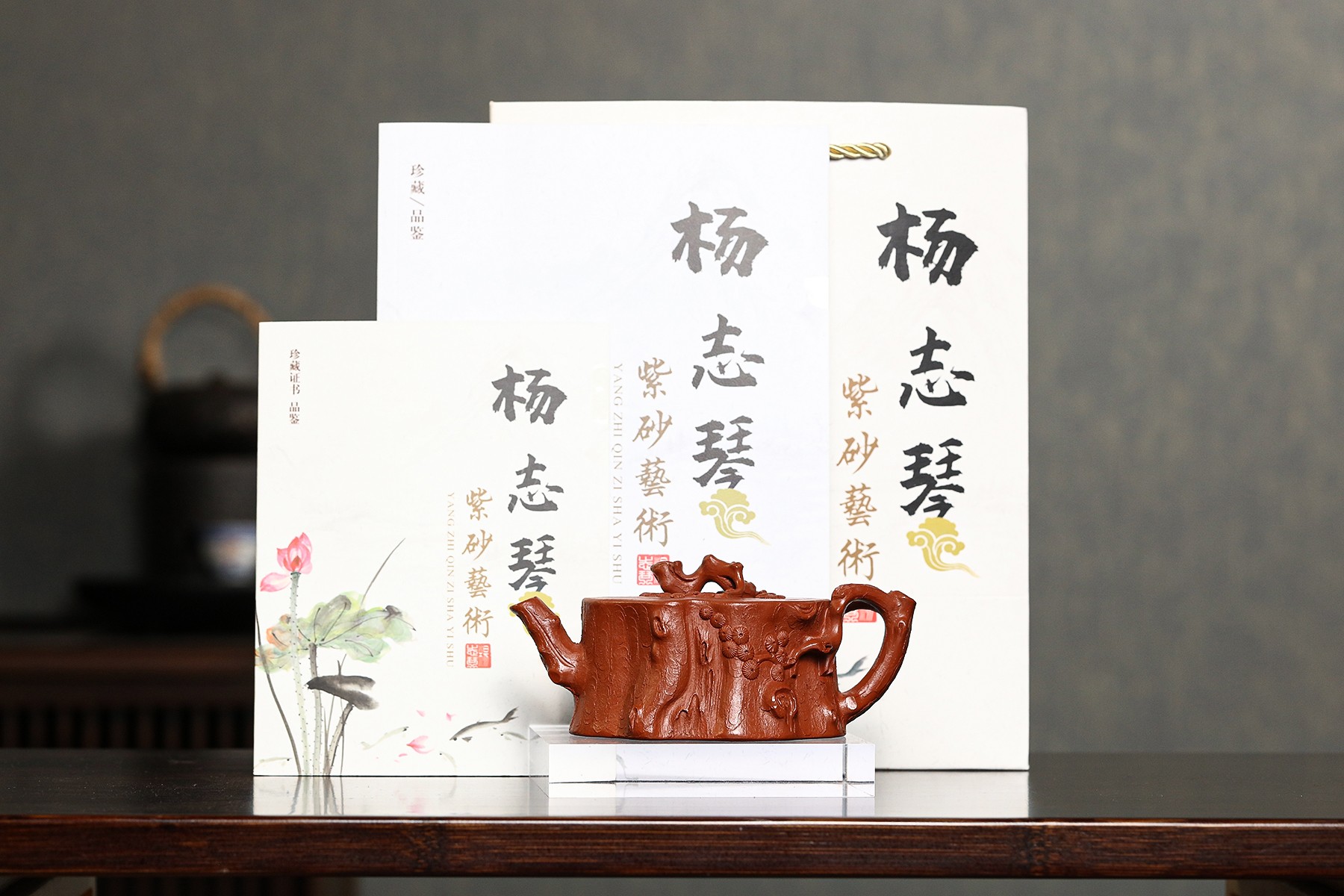 全手工松桩220毫升原矿朱泥国工多款正品宜兴紫砂壶