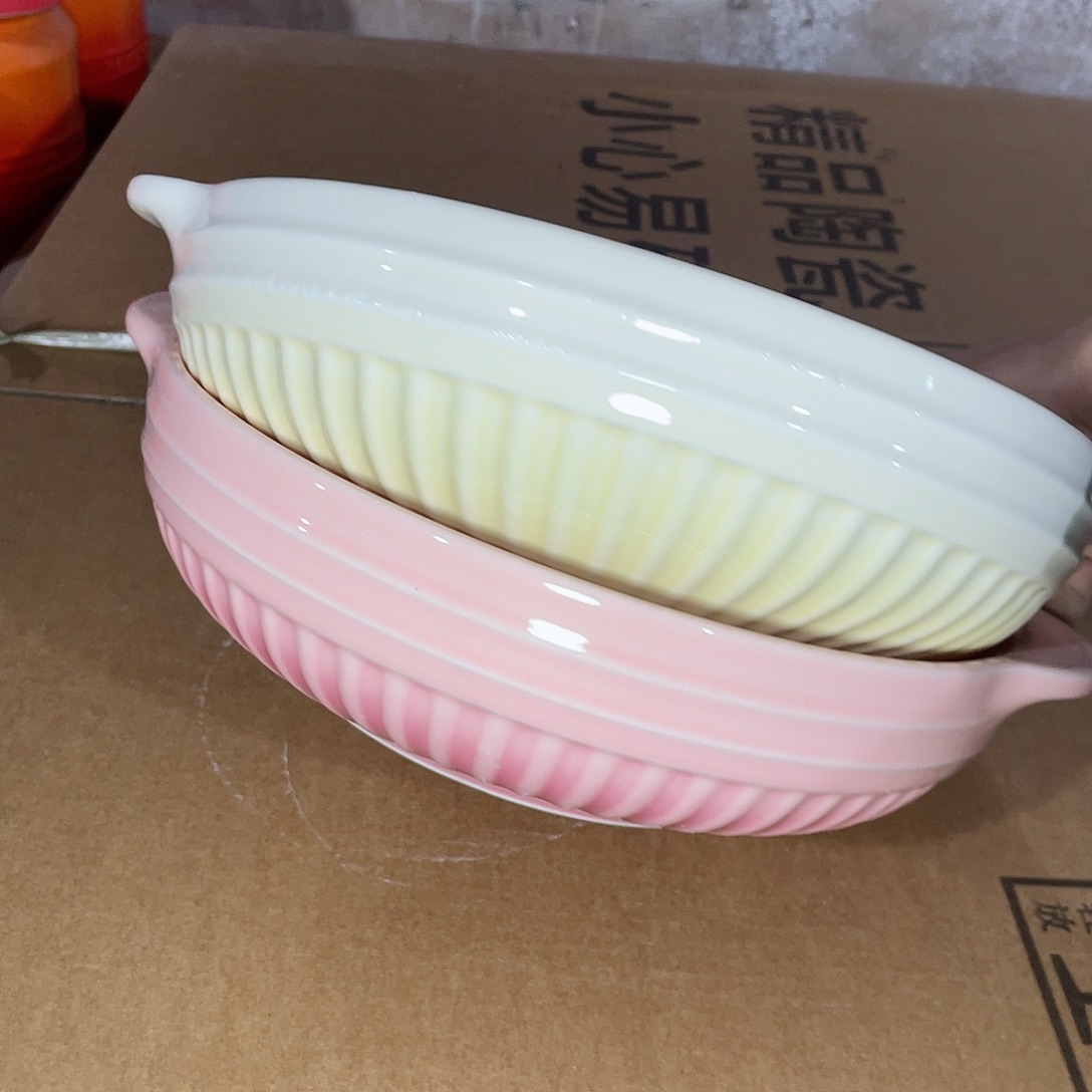 瓷片微瑕陶瓷餐具家用 一个